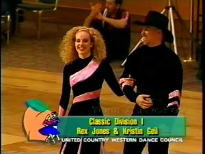 Peach State UCWDC Country Western Dance Competition: Division 1 &2 and Showcase Crystal (Hi Res)