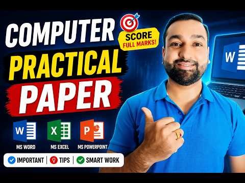 Computer Practical Instruction | Computer Privious Year Paper | Judicial Exam COMPUTER SKILL TEST