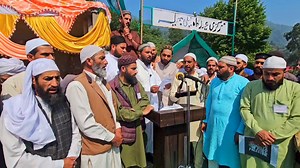 The flag hoisting ceremony at Eidgah Changa in Bhalessa on the eve of Eid ul Adha. | JK Republic