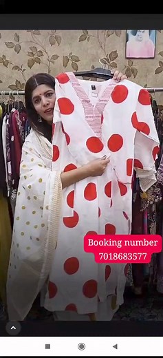 4.2K views · 11 reactions | PVC CREATION stiched polka dress just woww available 40 to 46 available Click to order https://wa.me//7018683577  #aiba3 #aibaregisteredseller #stitcheddress #ladiesreadytowear | AIBA 3.0 : All India BusinessWomen's Association | Facebook