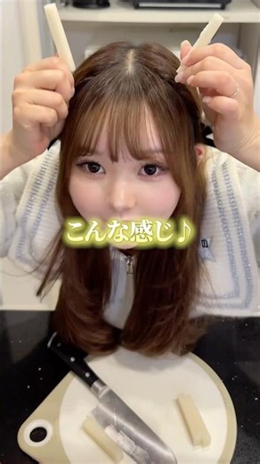 My wife's leftover rice cake arrangement was genius #shorts Reference: @orangepage