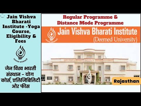 Jain Vishva Bharati Institute – Yoga Courses | Ladnun | #jainvishvabharati #rajashtan #राजस्थान #जैन