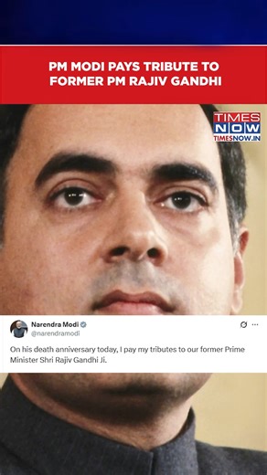 PM Modi Pays Tribute To Former PM Rajiv Gandhi On His 34th Death Anniversary | Watch #pmmodi #rajivgandhi #delhi #rahulgandhi #kharge #TimesNow | TIMES NOW