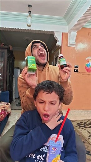 خدعة الام والدواء والابن المسكين 🤷😂