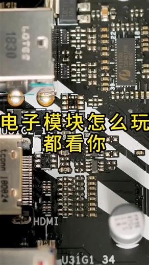 🍽 以前玩电子很难，现在居然谁都能上手You won’t believe electronics is now this easy