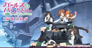 Great Works of Girls und Panzer Fan Art