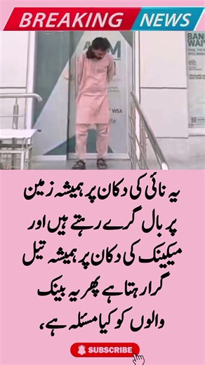 surah|yasin|rahman|yaseen|rehman|online quran|tilawat|juma|naat|ishq|status