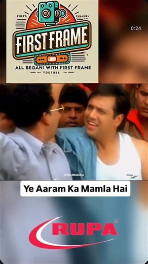 Govinda in the Iconic Rupa Ad! | 90s Nostalgia 🕺 | Ye Aaram Ka Mamla Hai! #govinda #viralvideo