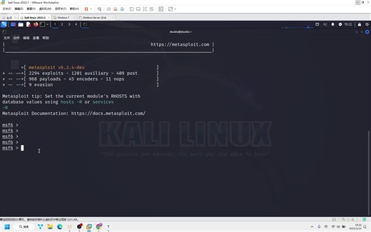 听说这个工具强的可怕？