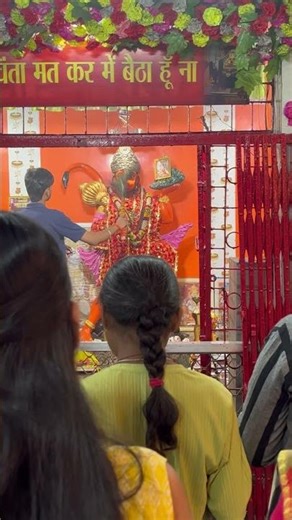 🙏Shree Ramchandra 🙏Hanuman ji🔥Arti kunj bigari ki 🔥