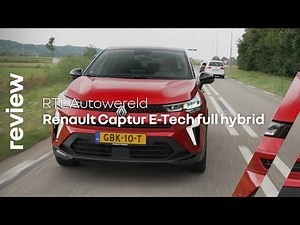 Renault Captur E-Tech full hybrid review 2024