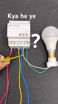 RCCB VS ??? / full wiring sikho #short #shorts ‪@electricsciencetrick‬