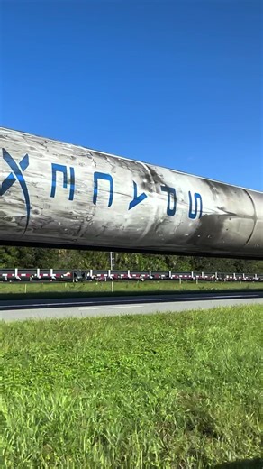 1.1M views · 10K reactions | #TBT to a day in August on the KSC Bus Tour. You never know what you'll see at an active spaceport! | Kennedy Space Center Visitor Complex | Facebook