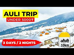 AULI COMPLETE TRAVEL PLAN 2023