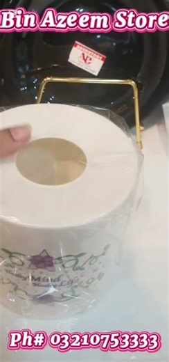 Upgrade Your Washroom with This Tissue Roll Box #ecommerce