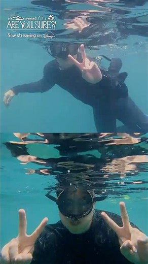 'Are You Sure?! Season 2' Highlight Clip - VIETNAM