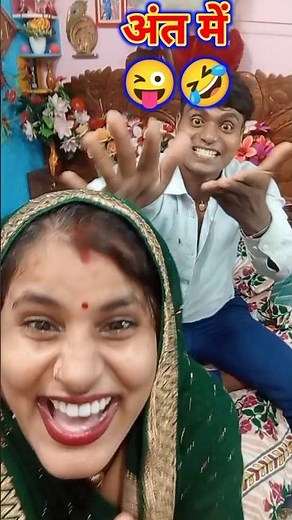 Jhumar Song #jija's song #jhumar song #tilak song #trending #jhumar #viral #shorts #jhumar