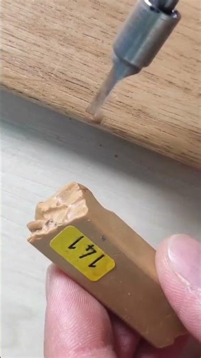 The process of patching chipped wood with wood putty #shorts