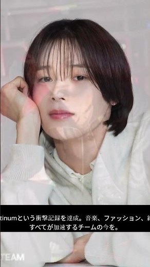 &TEAM最新情報！Kの華麗な活躍と誕生日祝福、アルバム快進撃の全貌 #TEAM最新情報 #Kの活躍 #JPopニュース