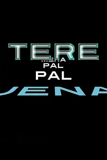 Pal Pal Song Lyrics | [Artist Name] | Lyrical Video🎧