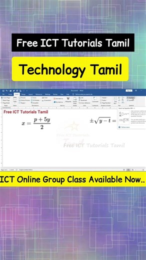 🛑 MS Word Tutorial in Tamil #srilanka #ict #word #tamil #ict