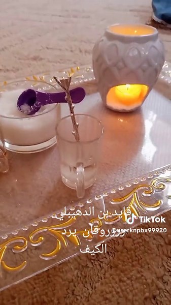 Elegant Hookah Setup with Aromatic Experience