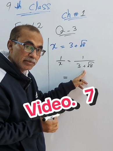 Understanding Class 9 Math Chapter 1 Concepts