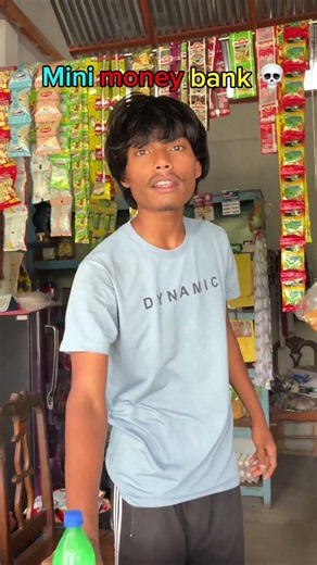 গরিবের money bank 😂 l l #explore #comedy #viral #funny #trending #shorts #fyp #foryou #dailyshorts