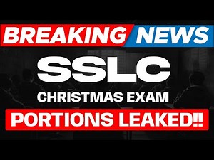 SSLC Christmas Exam Chapters Leaked🔥🔥