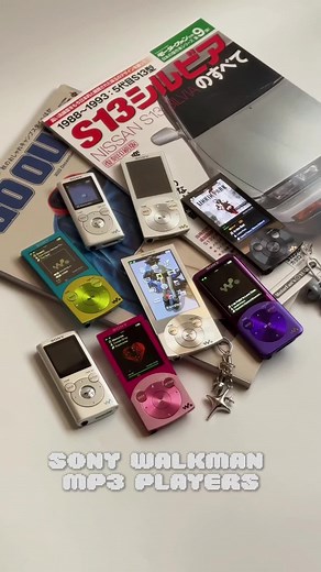 Shop Japanese Sony MP3 Players for Worldwide Delivery