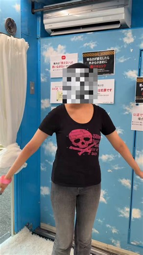 マジックミラー号【公式】 (@car_magicmirror) on X