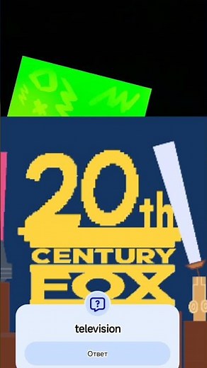20th century fox television 1953 old logo #20thenturyfoxtelevisionlogo