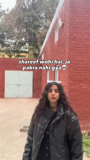 ‎☻ فلک ☻‎ on Instagram: "han bhai bache hue ho ab tak?💀"