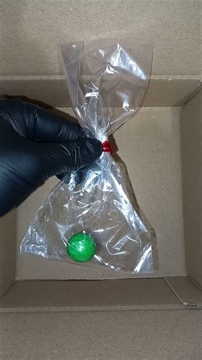 🍬 Plus petite commande de la boutique 🍬