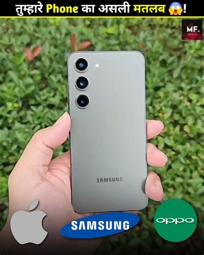 Hidden Meanings Of Phone Brands 😱! #shorts