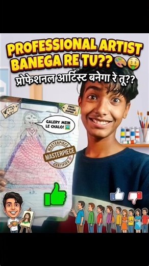 Banega Re Tu? 😂 | My First Drawing Challenge! 🎨 #funny #shorts