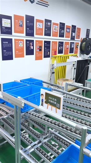 Sunqit sz on Instagram: "0203 Forward docking device. Quickly achieve material docking. Increase work efficiency by 40%.It is often used in conjunction with AGVs and production lines. #kaizen #factory #aluminum #productionline #line #kaizen #improvement #karakuli #workbench #tip #tips #tiktokhot #worktable #madeinchina #sunqit #industry"
