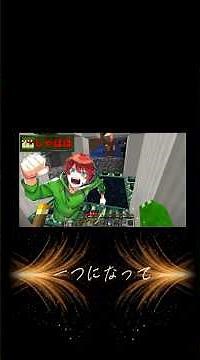【名場面】カラフルピーチ×僕らカラフルピーチ #からぴち#自作編集