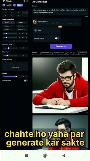 🤯 Get FREE Midjourney Quality AI Art with This Hidden Tool! (AITubo)