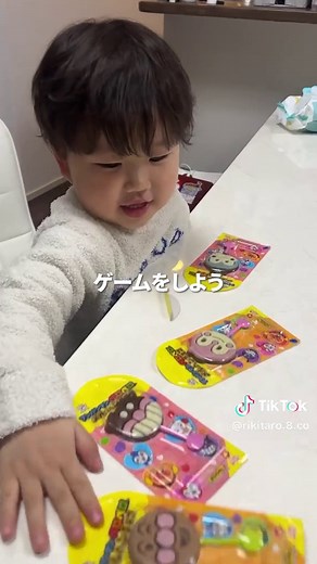 簡単にコキンちゃんチョコをゲットする方法💡