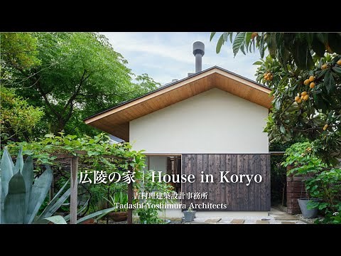 House in Koryo ｜Tadashi Yoshimura Architects