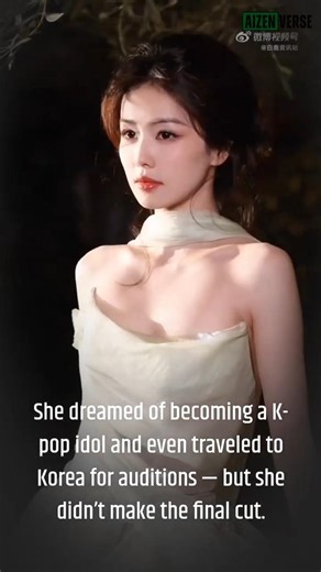 Bai Lu Almost Chose K-Pop Over Acting?! K-Pop Idol? 🎤 #cdrama #cdramashorts