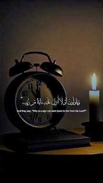 ١٧ يناير ٢٠٢٦