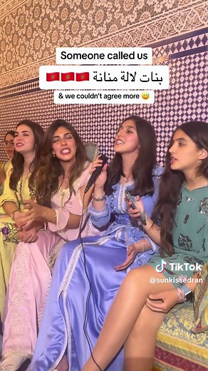 Célébration de Mariage Marocaine avec les Filles