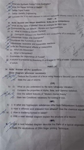 10th science second revision question paper 2026 #secondrevisio#sciencesecondrevision #10science