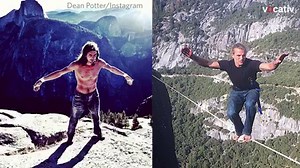 76% of wingsuit pilots have had a near miss. This weekend we lost two BASE jumpers, Dean Potter and Graham Hunt. http://voc.tv/1nh50OR | Vocativ