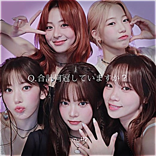 LE SSERAFIMメンバーの魅力と個性を紹介