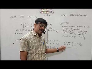 12th Academy Lec 14 Matrix By Dinesh Sir