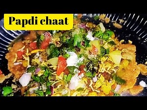 Papdi chaat recipe || Very simple and tasty || bengali style || KHADYA RASHIK