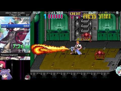 Aliens (1990 Arcade) 1 Player (JP) Speedrun | 11:50
